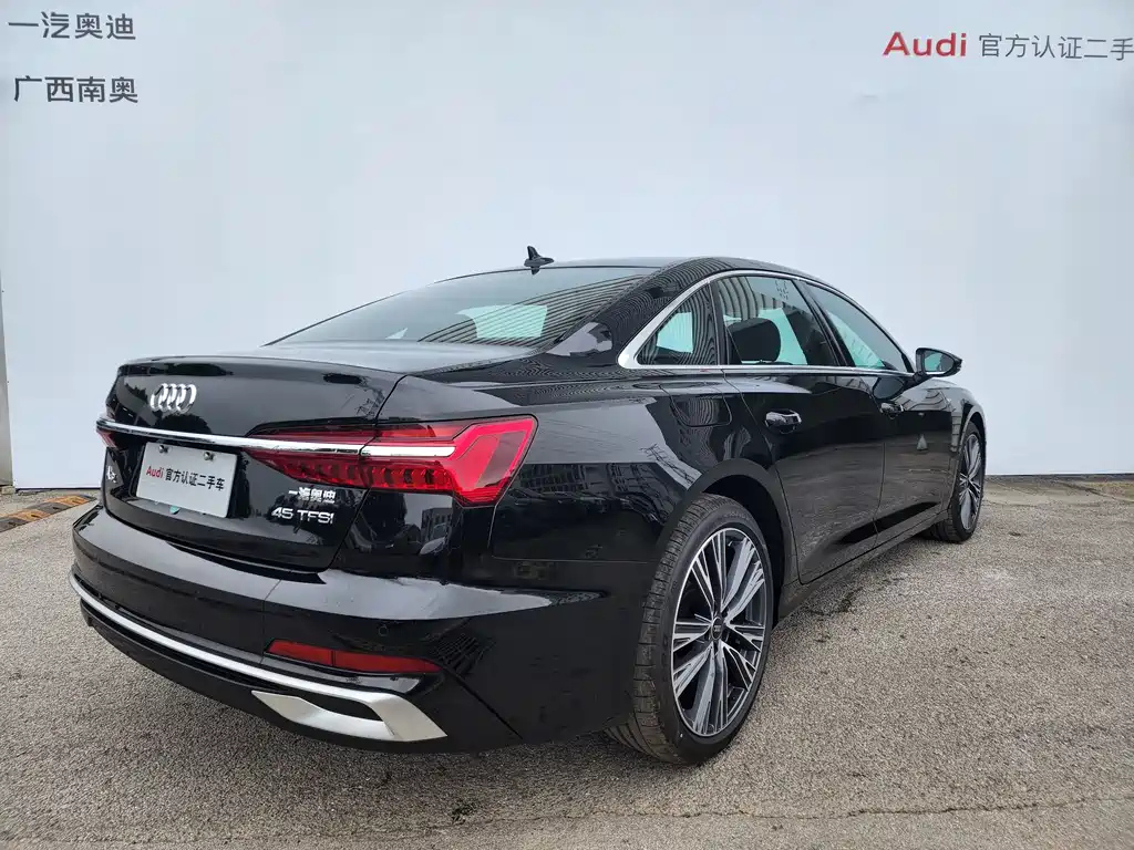 AUDI A6L 2024