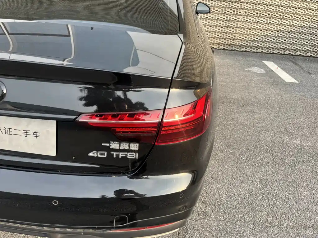 AUDI A4L 2022
