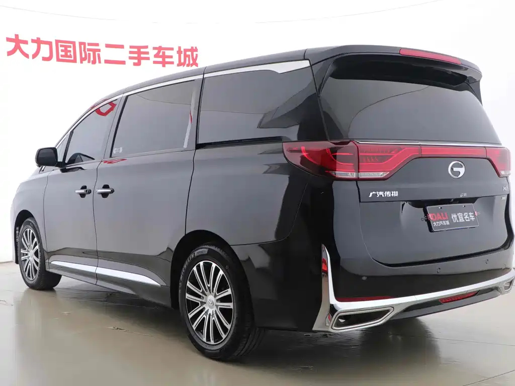TRUMPCHI M8 2023