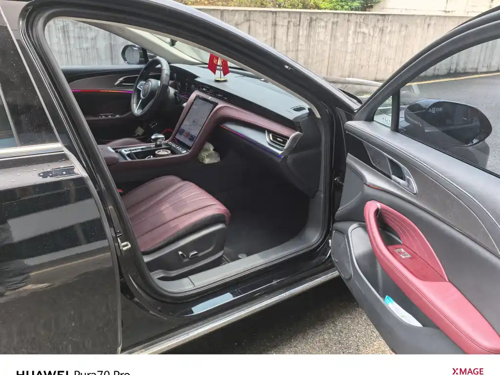 HONGQI H5 2023