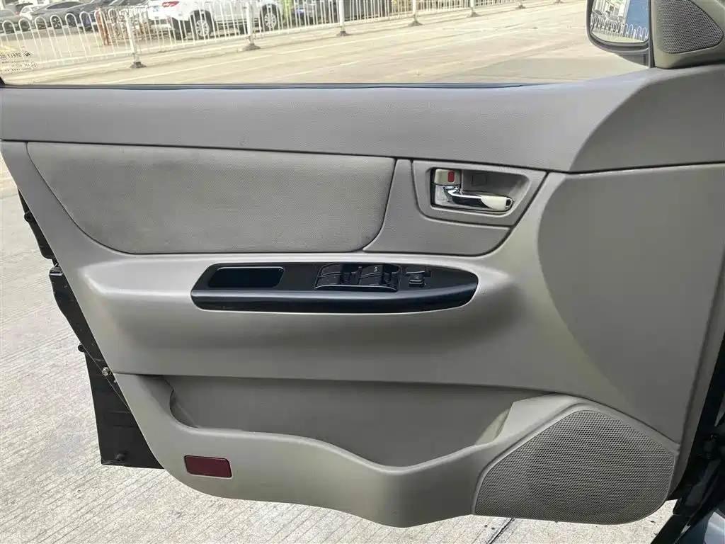 GEELY AUTO VISION 2013