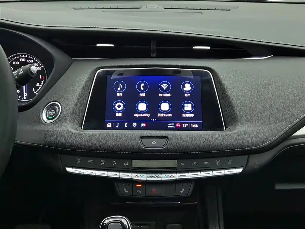 CADILLAC XT4 2021