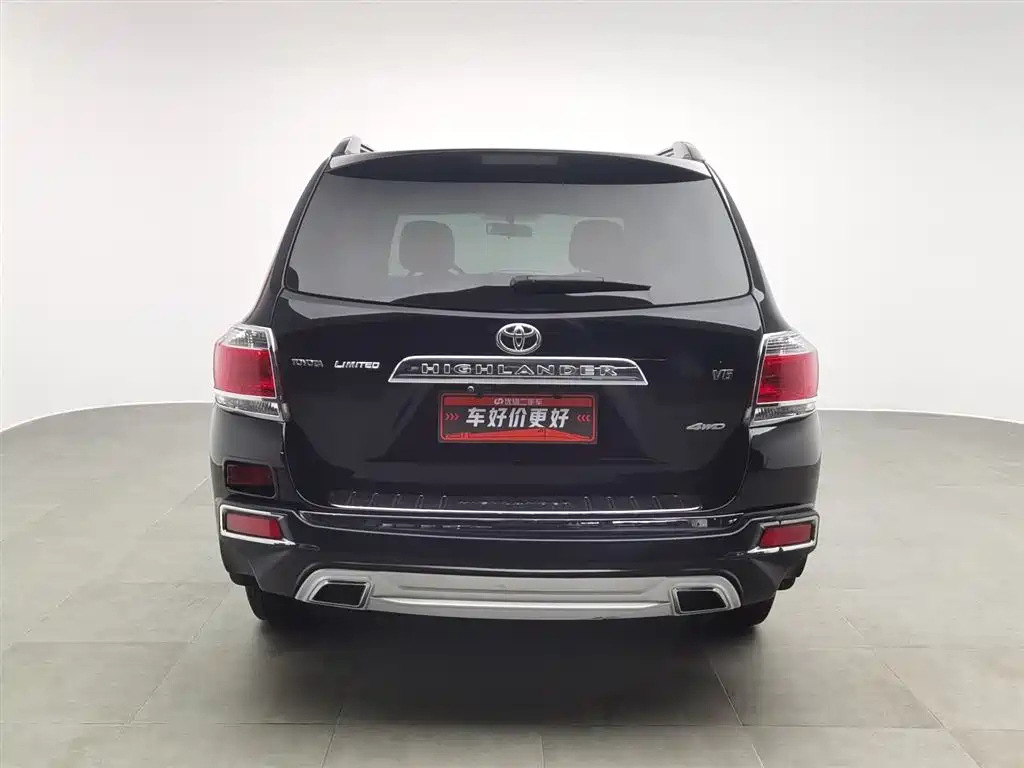 TOYOTA HIGHLANDER 2015