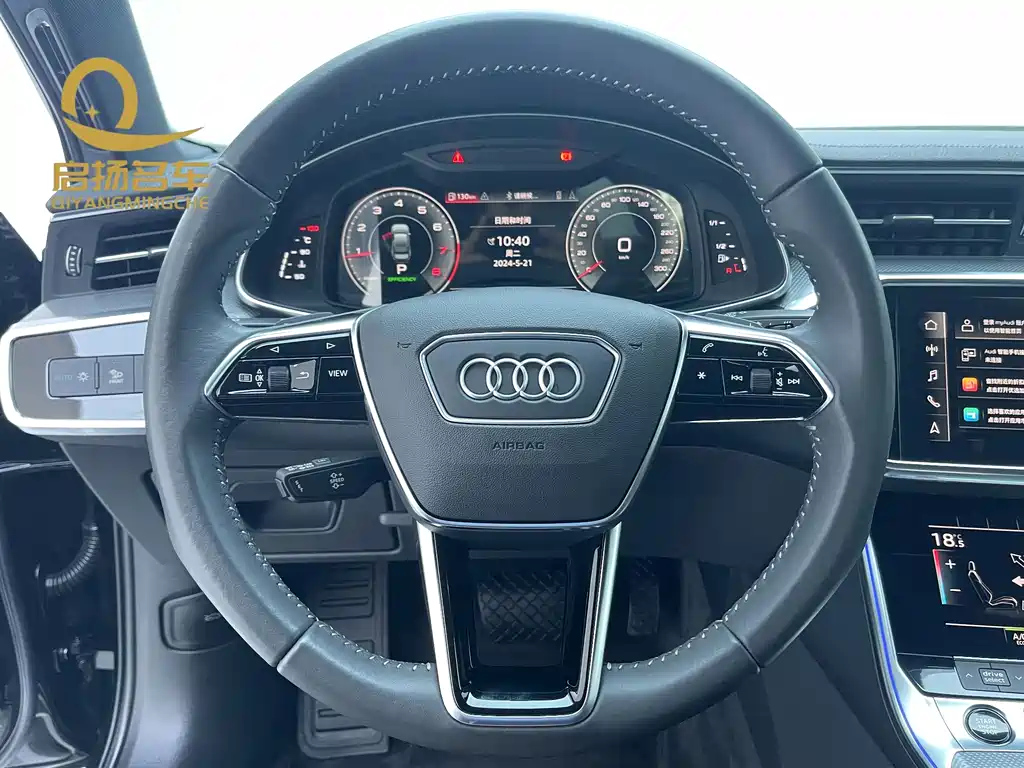 AUDI A6L 2021