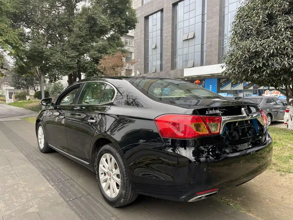 ROEWE 950 2012