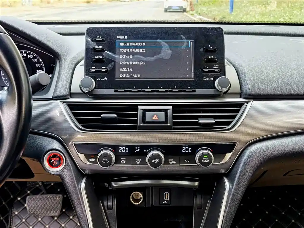 HONDA ACCORD 2021