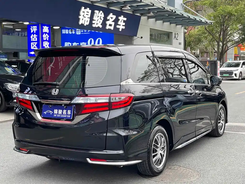 HONDA ODYSSEY 2020