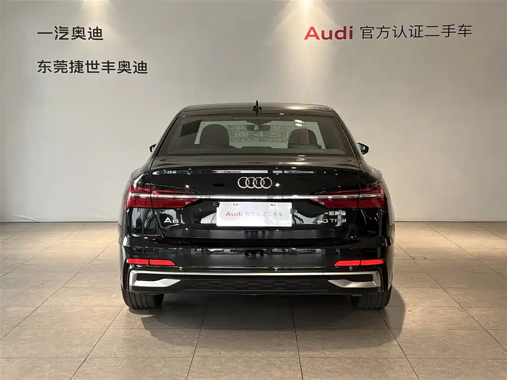 AUDI A6L 2023