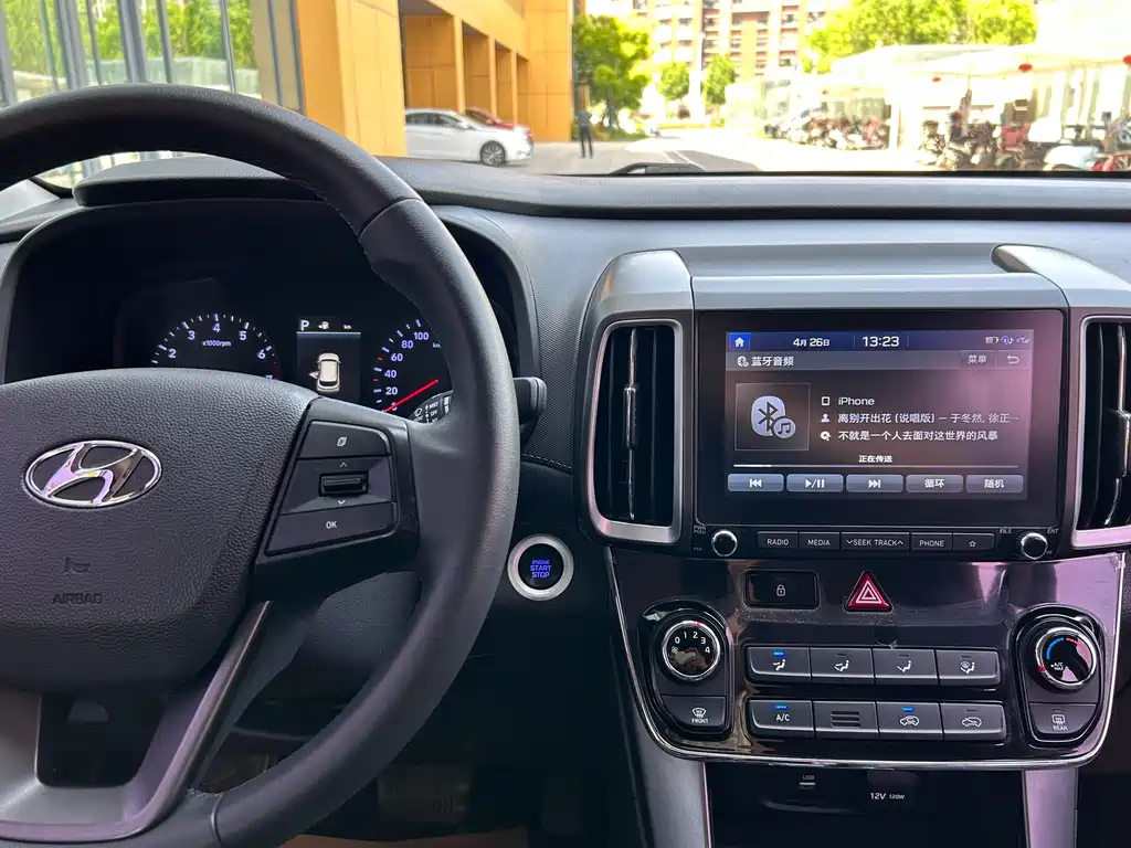 HYUNDAI BEIJING HYUNDAI IX35 2018