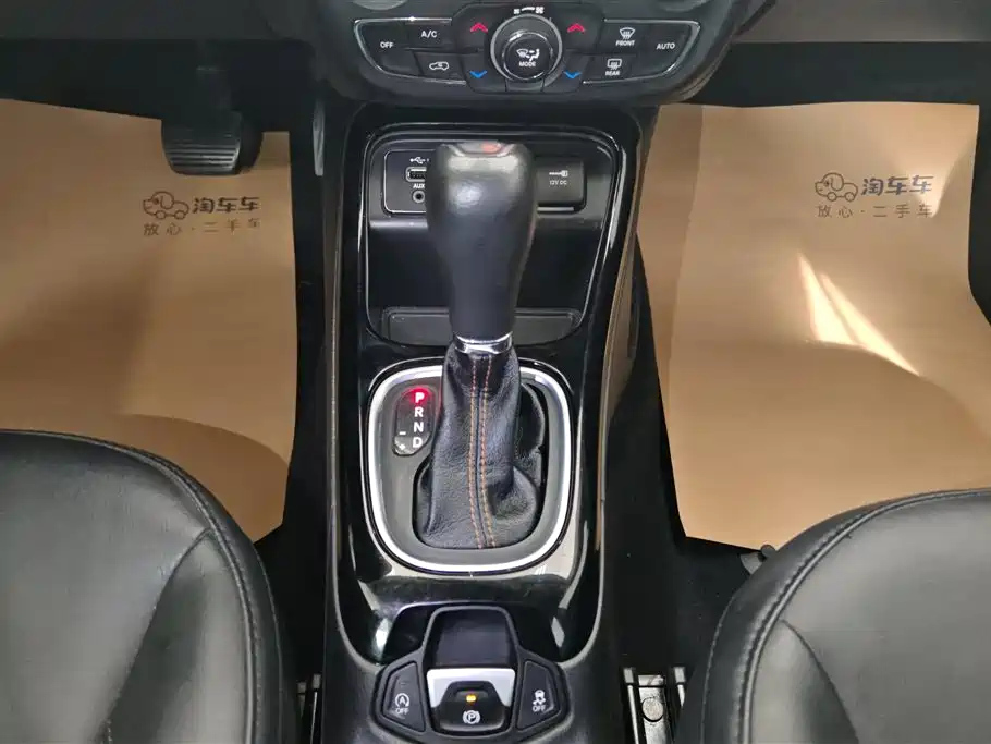 JEEP COMPASS 2020
