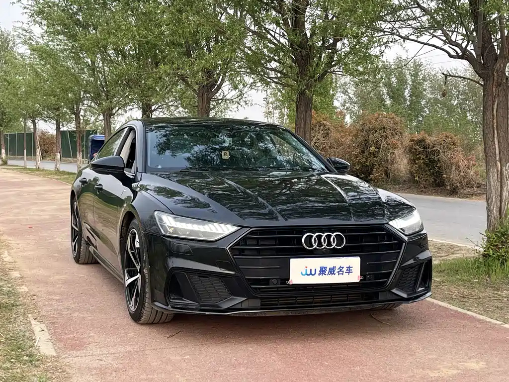 AUDI A7 2020