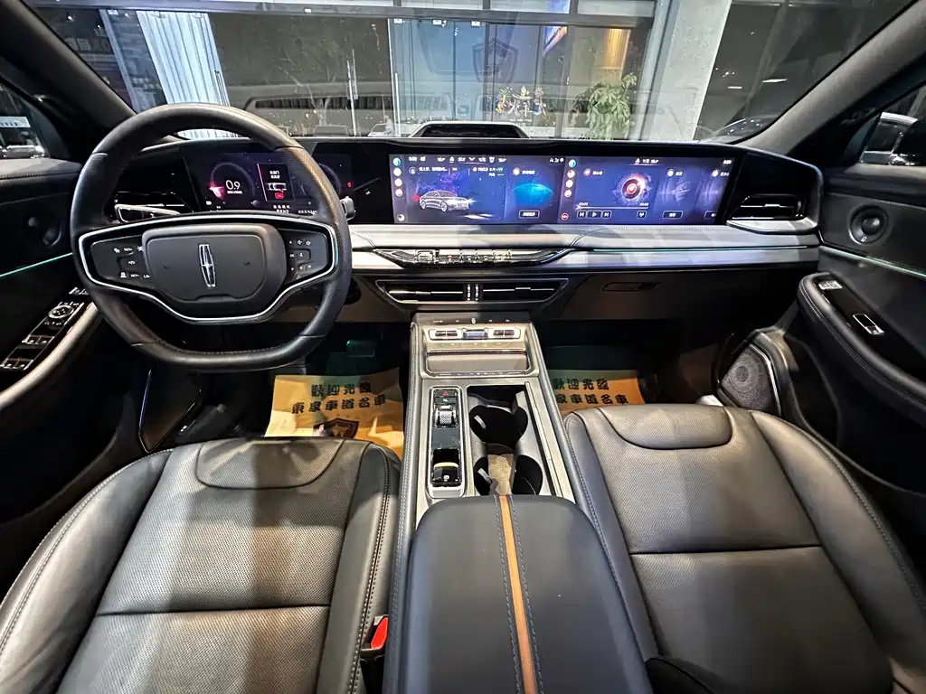 LINCOLN Z 2023
