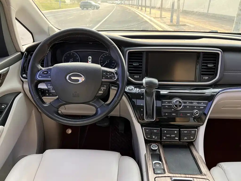TRUMPCHI M8 2020