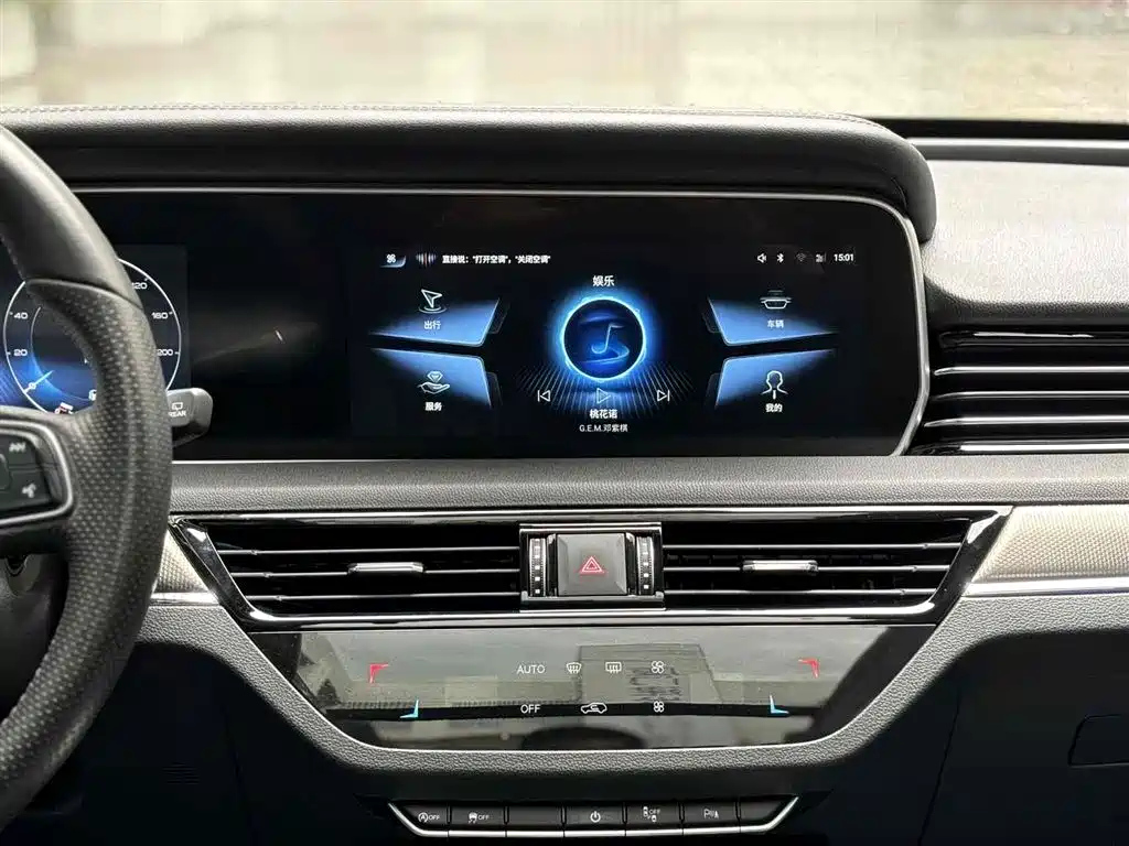 HONGQI HS5 2022