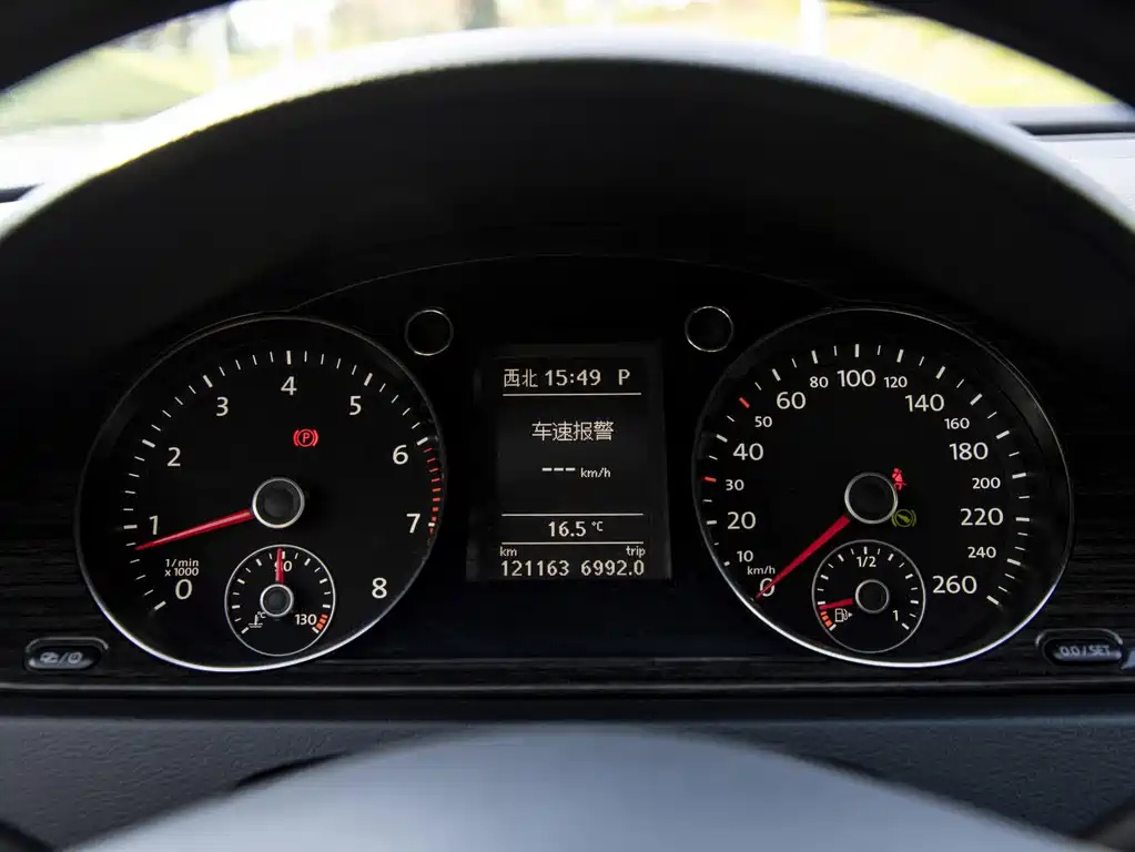 VOLKSWAGEN MAGOTAN 2014