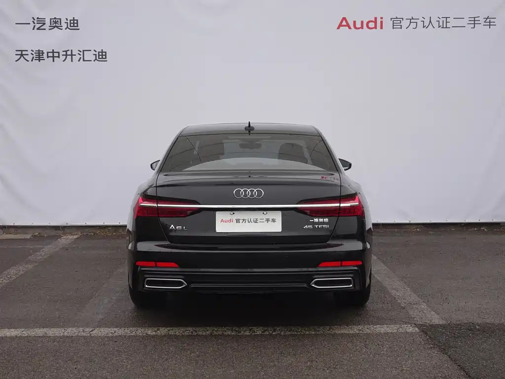 AUDI A6L 2022