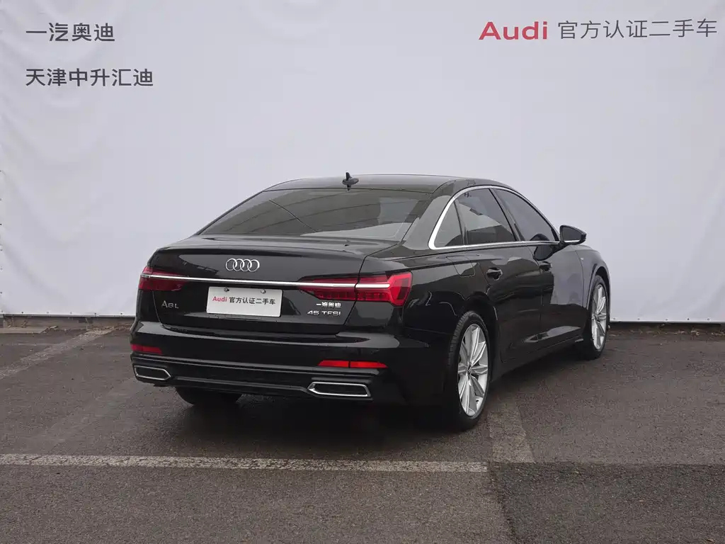 AUDI A6L 2022