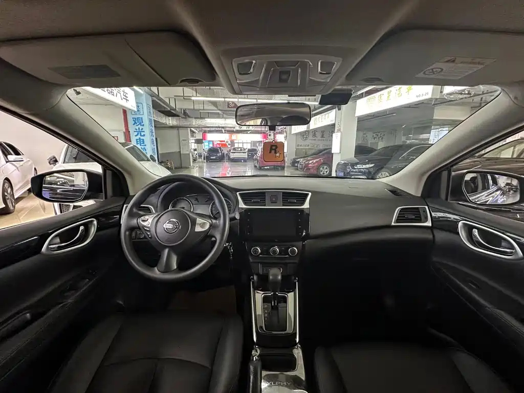 NISSAN SYLPHY 2020