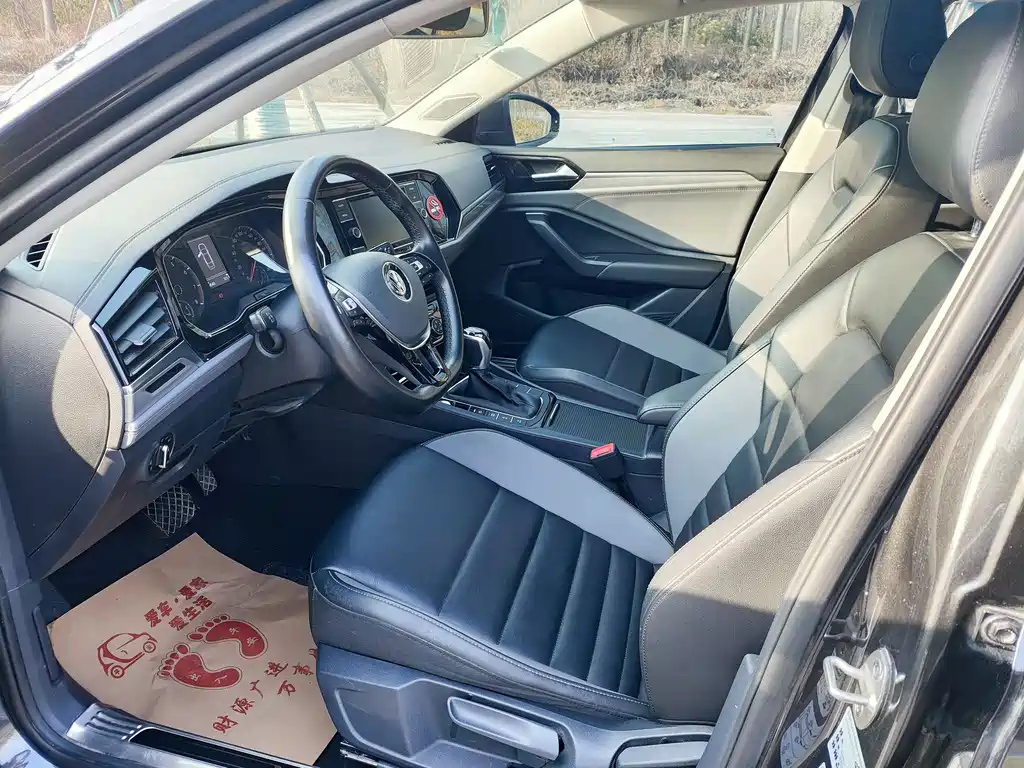 VOLKSWAGEN SAGITAR 2020