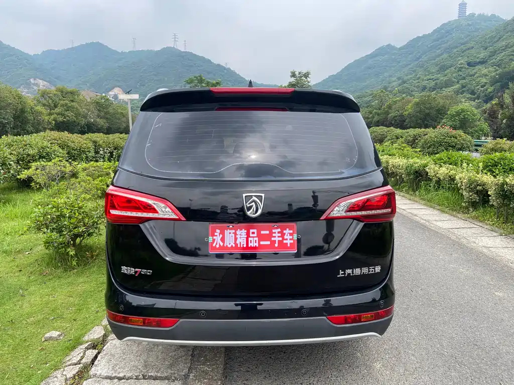 BAO JUN 730 2019