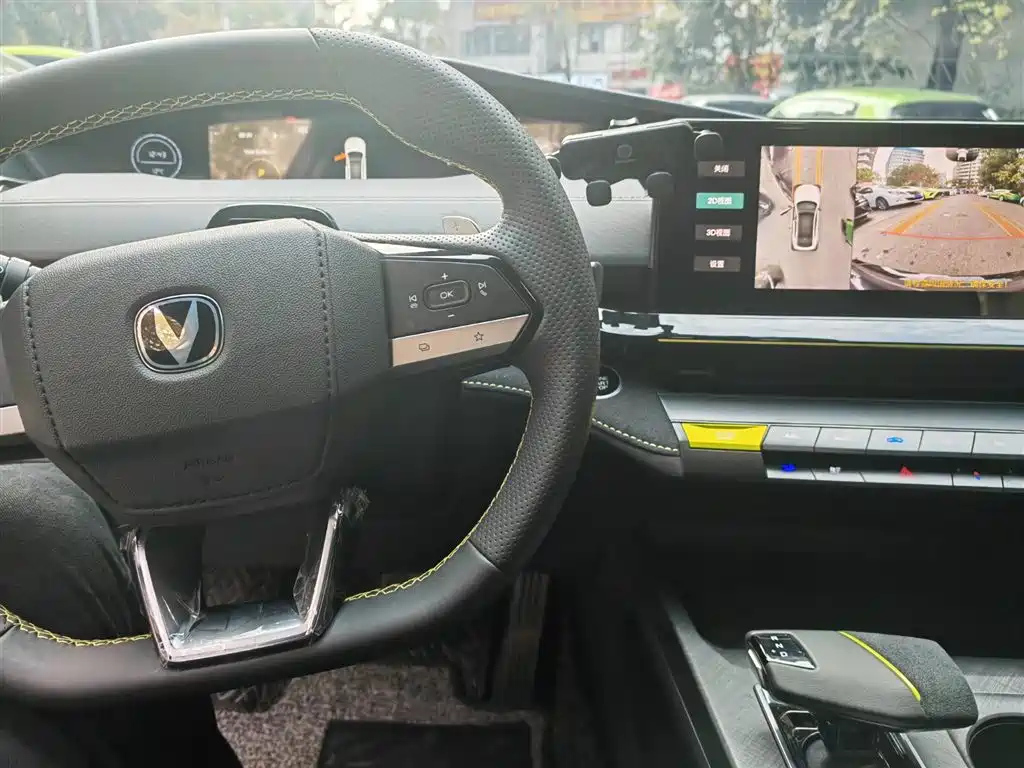 CHANGAN UNI-V 2021