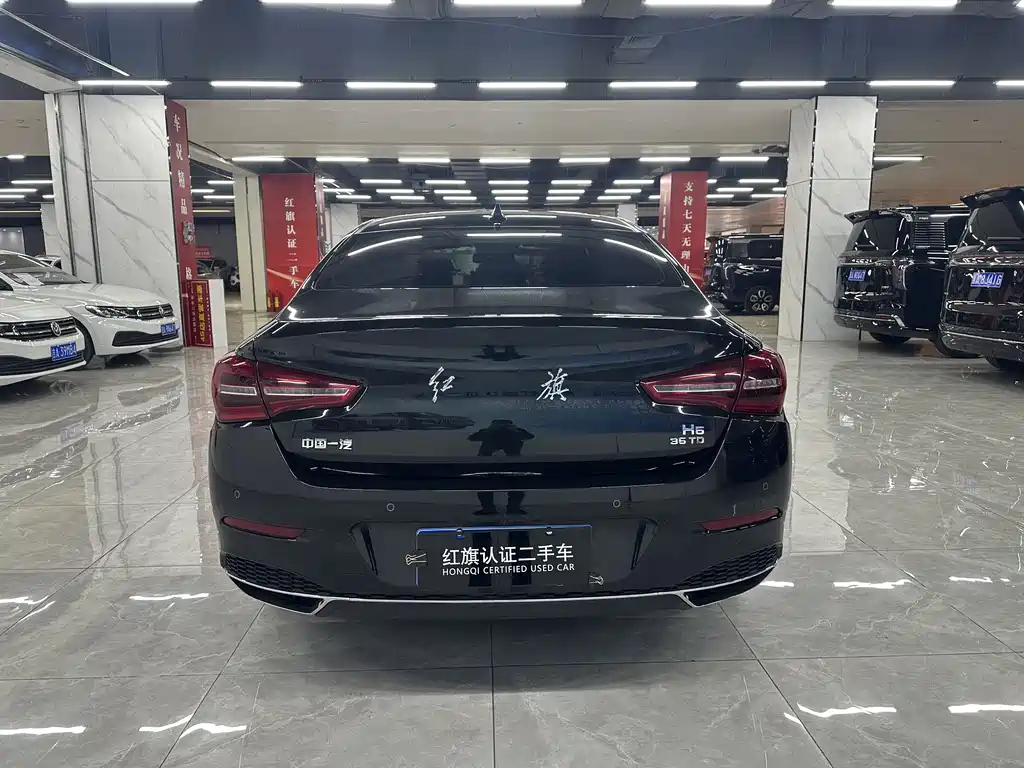HONGQI H5 2021