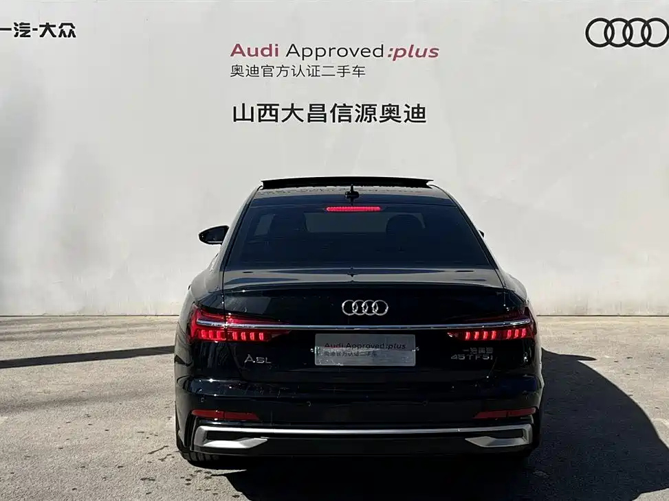 AUDI A6L 2023