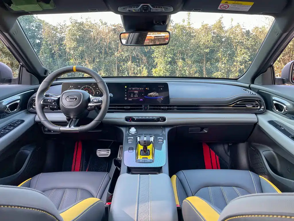 TRUMPCHI EMPOW 2024