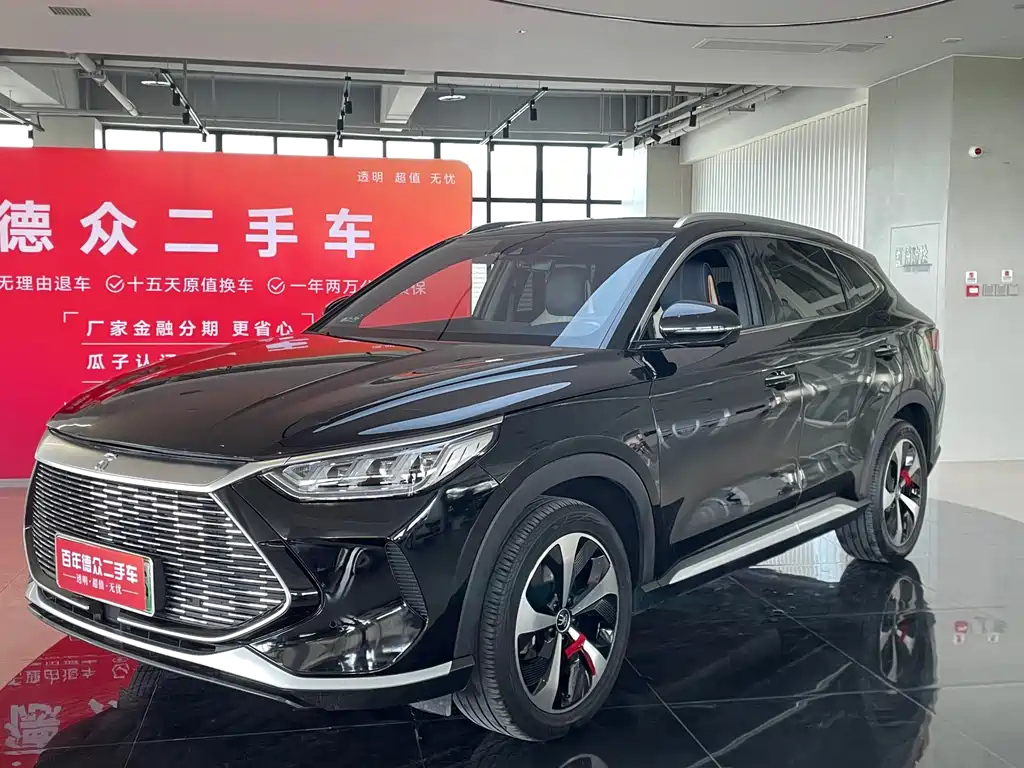 Аукционный лист BYD SONG PLUS NEW ENERGY 2023