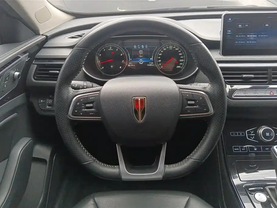HONGQI H5 2020