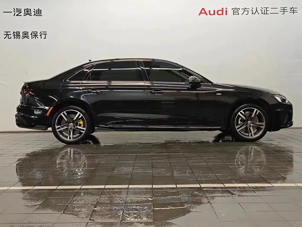 AUDI A4L 2022