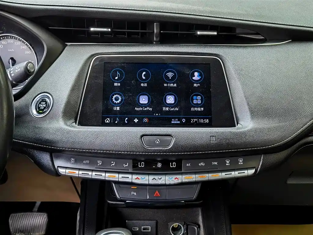 CADILLAC XT4 2020