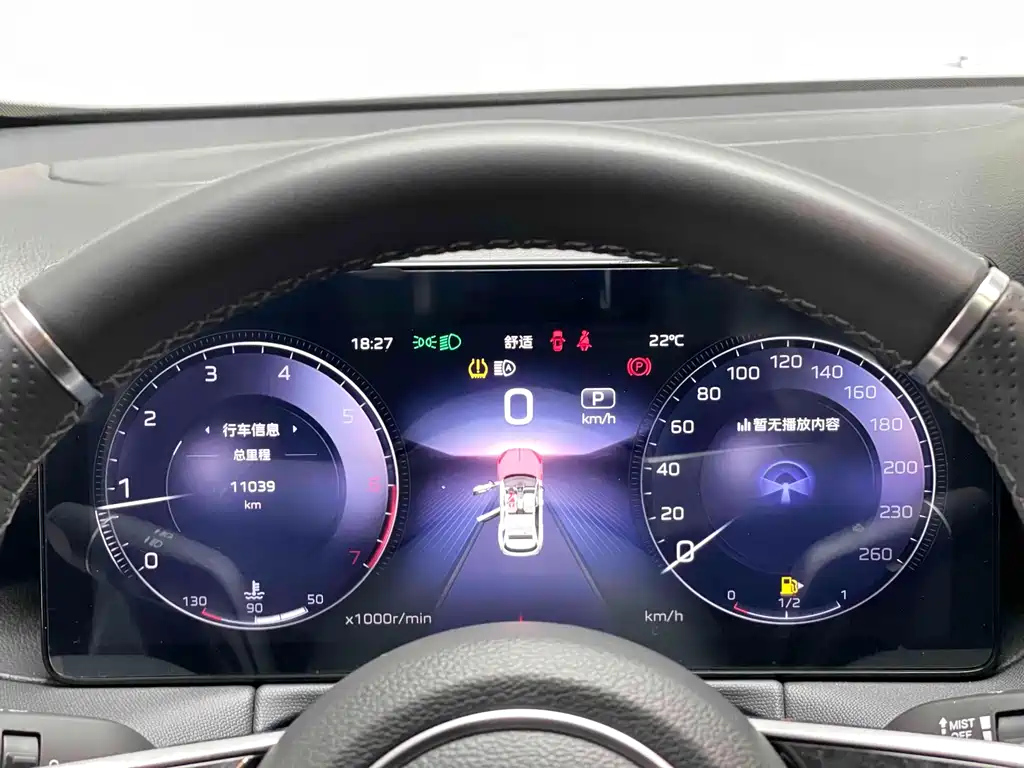 HONGQI HS3 2023