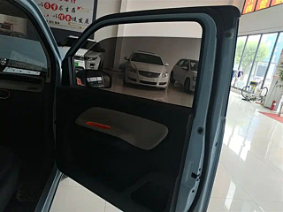 SGMW HONGGUANG MINIEV  2020 YEAR  YEAR LFP 2020