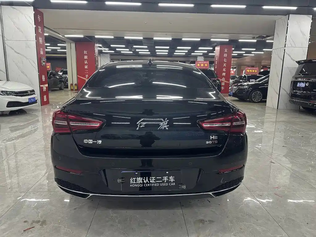 HONGQI H5 2022