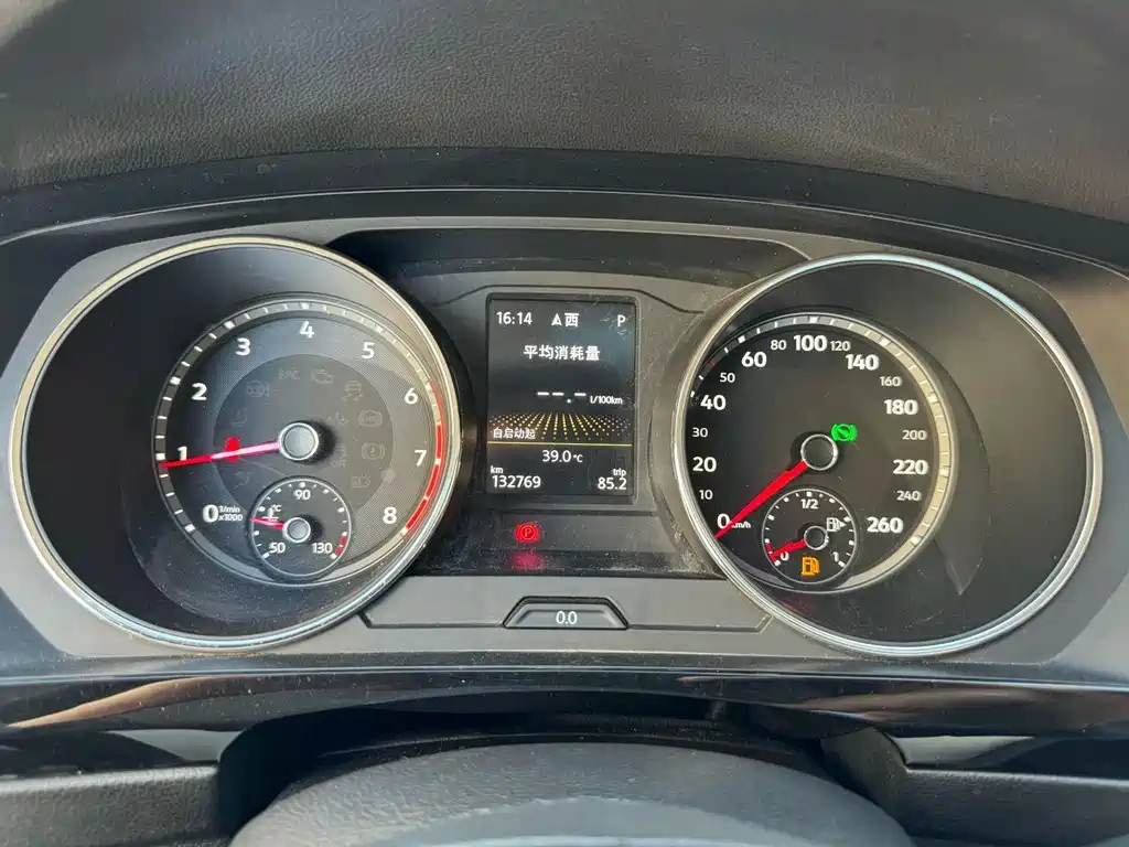 VOLKSWAGEN TIGUAN L 2018
