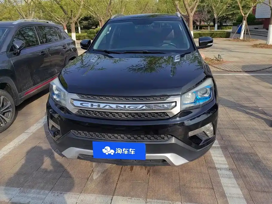 CHANGAN CS75 2014