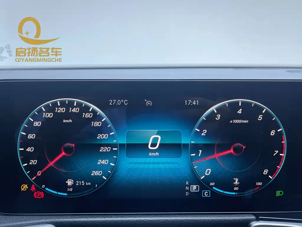 MERCEDES BENZ GLB 2022