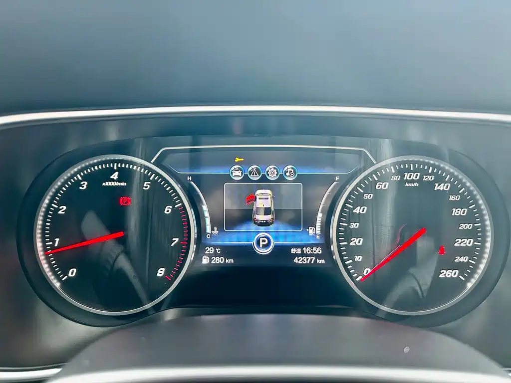 HONGQI H5 2022
