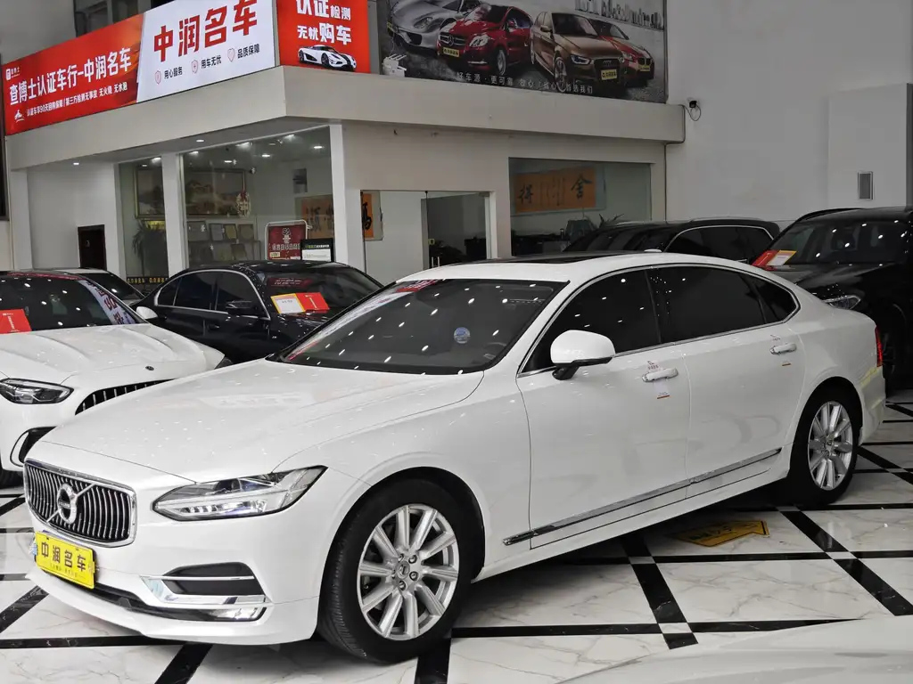 VOLVO S90 2020