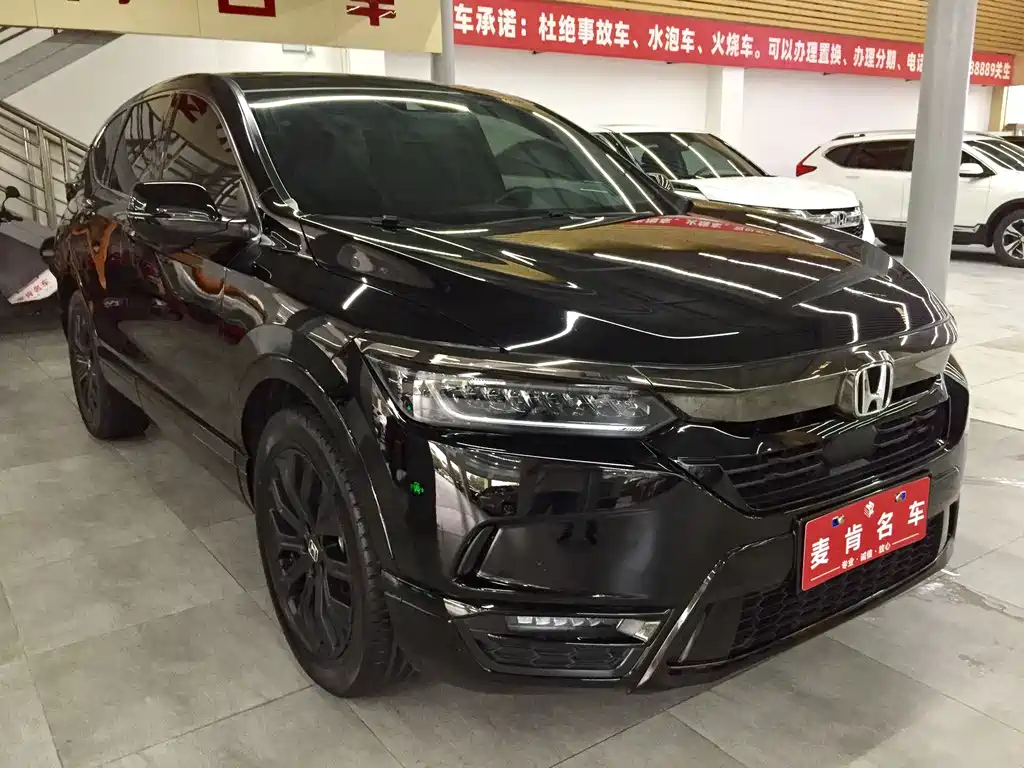 HONDA BREEZE 2021