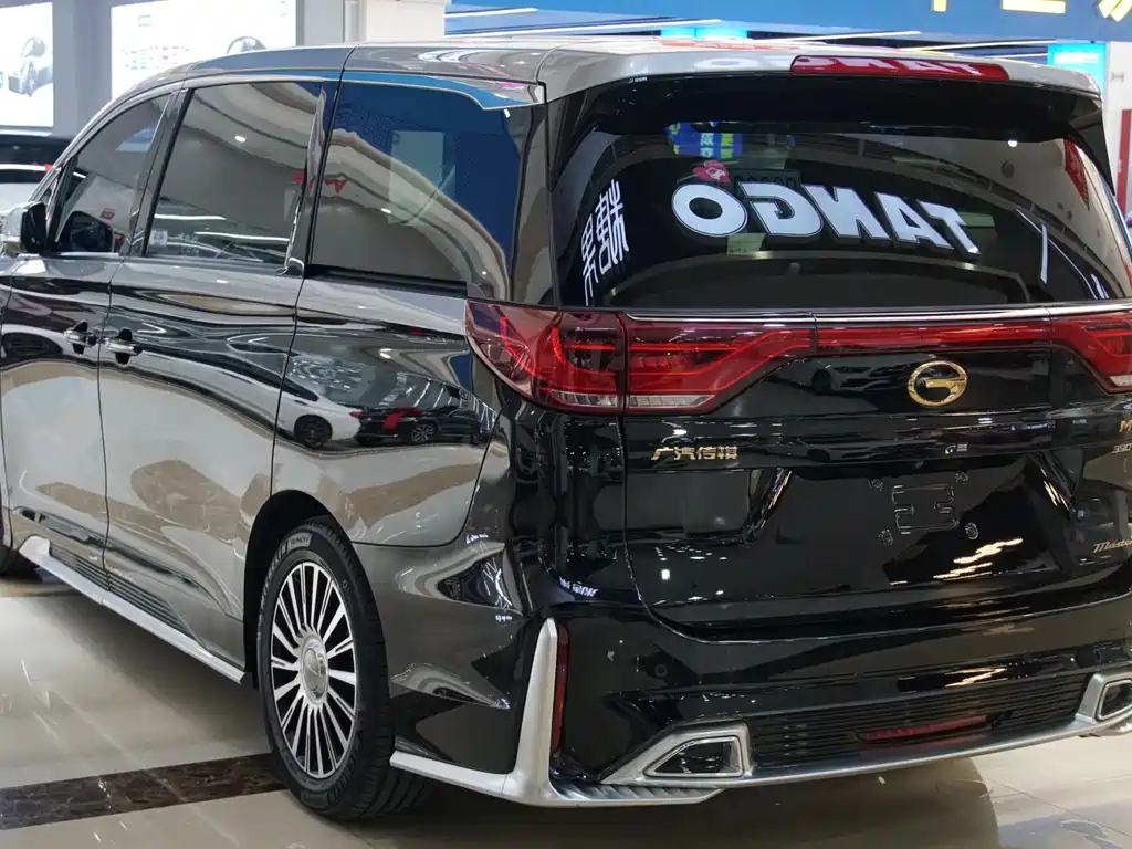 TRUMPCHI M8 2022