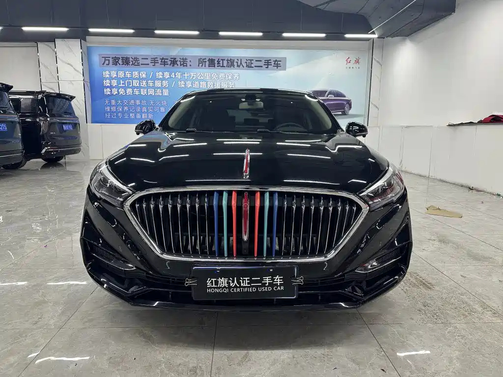 HONGQI H5 2022