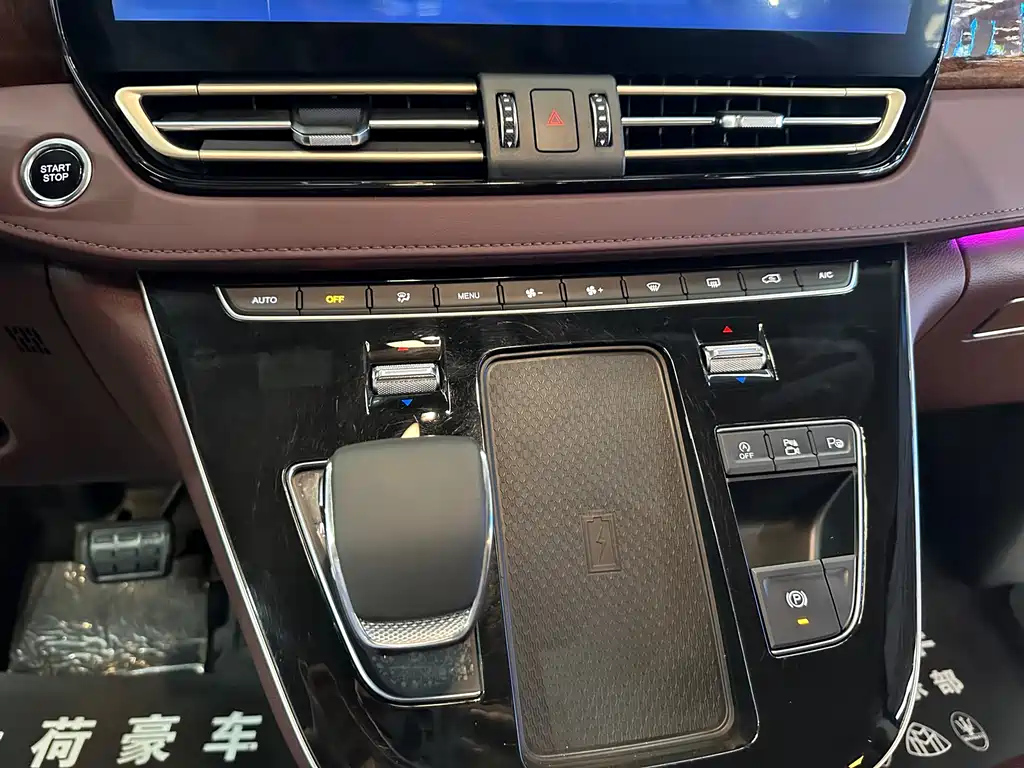 HONGQI HQ9 2022