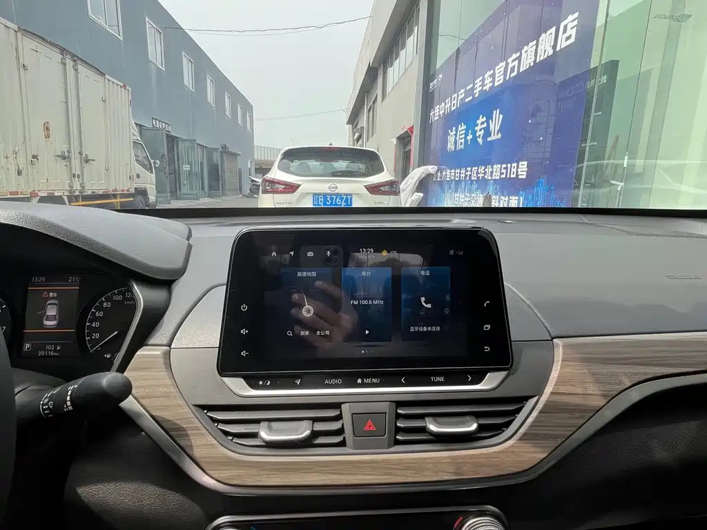 NISSAN TEANA 2021