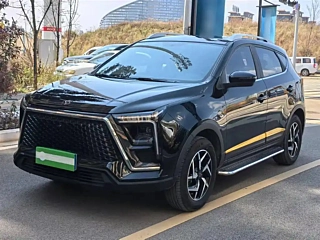 Купить