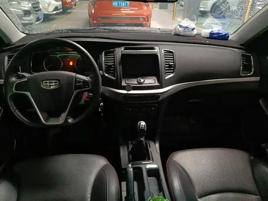 GEELY AUTO VISION 2017