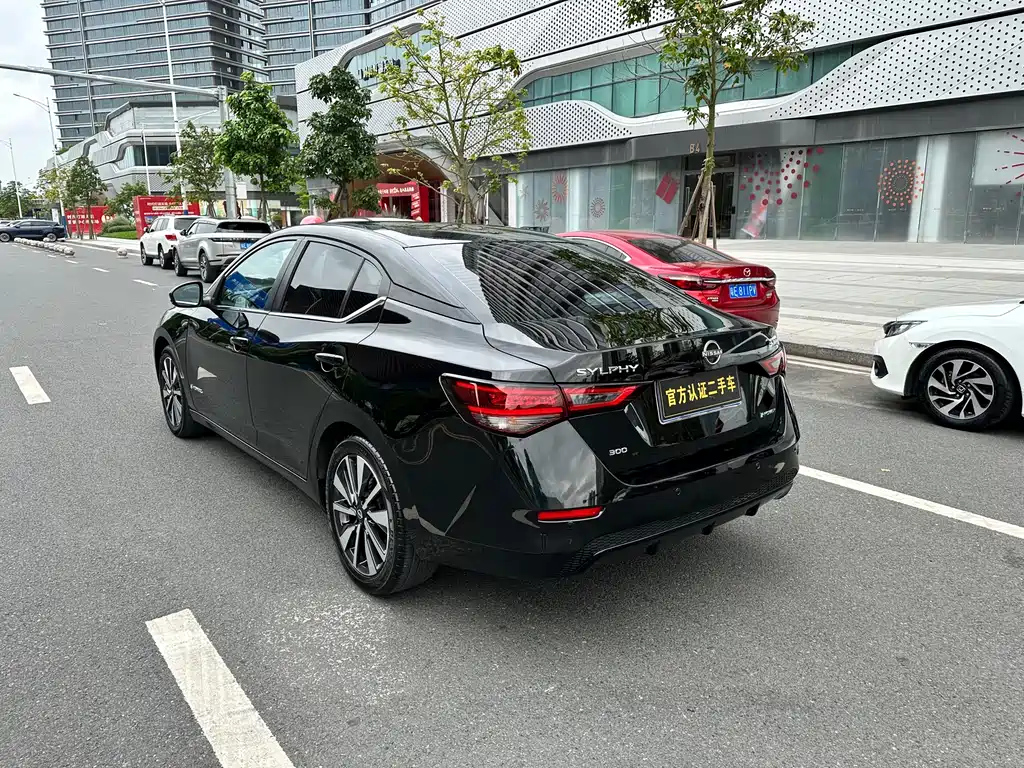 NISSAN SYLPHY 2022