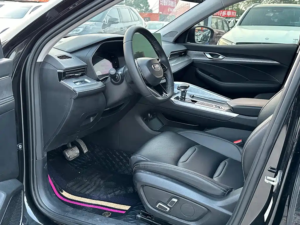 GEELY AUTO PREFACE 2021