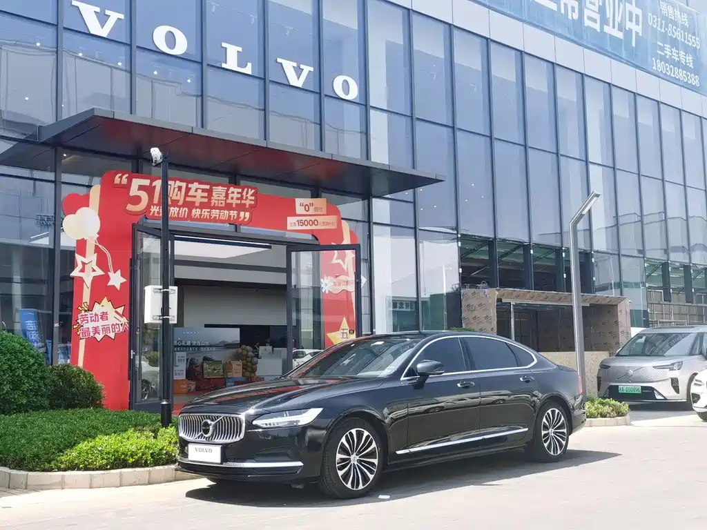 VOLVO S90 2022